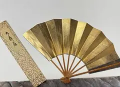 Item thumbnail for item 4a91411f-41cc-4f09-9f0a-a3b17586ba70