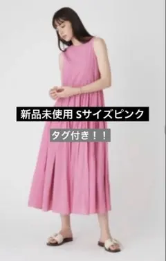 La boutique BonBonアシンメトリーリボンリネンミックスワンピース