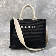 即購入OK】MARNI キルティングパフトートバッグ / ブラック - メルカリ