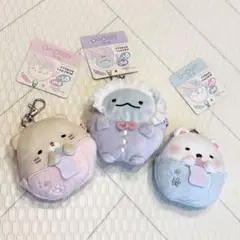 すみっコぐらし ミニポーチ3点 ぬいぐるみ 小物入れ