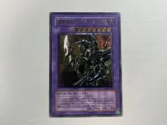 2026年最新】超魔導剣士ブラック・パラディンの人気アイテム - メルカリ