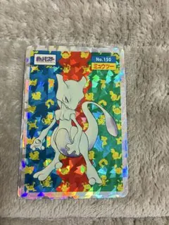 ポケモン ミュウツー 150 トレーディングカード トップサン 緑裏