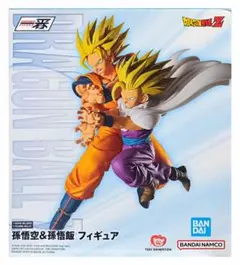 一番くじ ドラゴンボール スペクタクルバトル E賞 孫悟空&孫悟飯 海外正規品