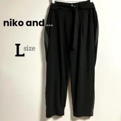 【niko and …】ニコアンド…サイドラインベルトパンツ ベルト付 Lサイズのサムネイル