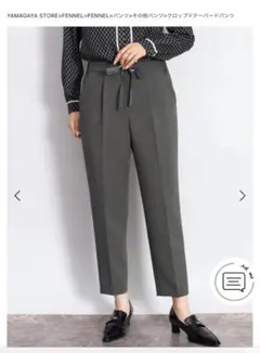2025年最新】フェンネル fennel パンツの人気アイテム - メルカリ