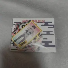 SnowMan滝沢歌舞伎ZERO ステッカーセット