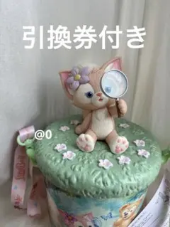 リーナベル ポップコーン バケット