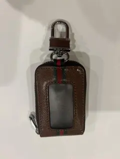 スマートキーケース