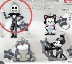 【Disney】ジャック・スケリントン カラーコレクションチャーム