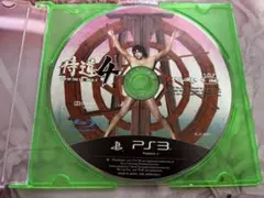 Item thumbnail for item 450d8933-5f48-4d03-b129-95df35a4eab8