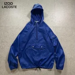 90sIZOD LACOSTEナイロンアノラック日本製XL青 ハーフジップフード