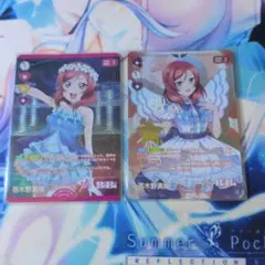 2枚セット　西木野真姫　ラブライブ！　μ's　ラブカ　DUO　PP　P+