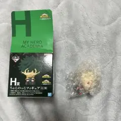 ヒロアカ 一番くじ 更に向こうへ ちょこのっこフィギュア 爆豪勝己