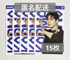 straykids KARMA compact コンパクト 封入 スンミン