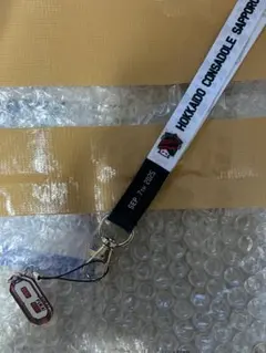 深井一希 サポーターズデー2025記念ボンフィン　北海道コンサドーレ札幌