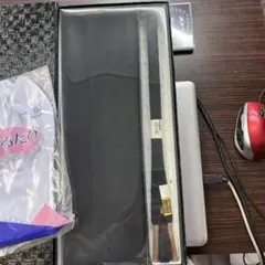 Item thumbnail for item 241c65d2-1343-4a80-9546-09afdeaf8a11