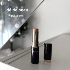 クレ・ド・ポー ボーテ コレクチュール ヴィサージュ n カラーPO