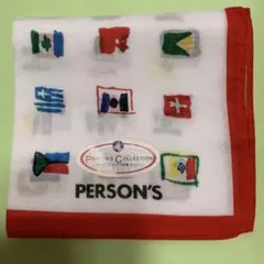 PERSON'S 国旗デザイン ハンカチ 45×45のサムネイル