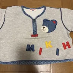 Item thumbnail for item d103a349-724b-44cc-89ee-b4b6dadf84bb