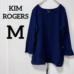 ✨️海外古着✨️KIM ROGERS【M】ネイビー 七分袖 Tシャツ トップス 無地