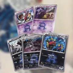 ポケモンカード ポケカ アクア団 5枚セットのサムネイル