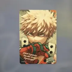 僕のヒーローアカデミア　原画展　マグネットステッカーコレクション　爆豪勝己