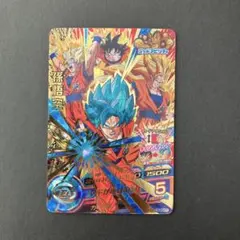 マクドナルドコラボカード 孫悟空 ハッピーセット GDPM2-01 - メルカリ