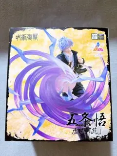 呪術廻戦 五条悟 フィギュア Luminasta