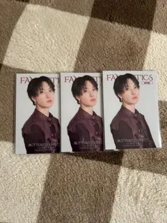 FANTASTICS 堀夏喜 フォトカ