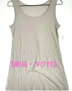 Item thumbnail for item 9ce5ec71-0125-42cd-8a59-c29f8ebedadf