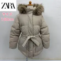 ZARA ザラ　ベージュ ダウンコート 130cm