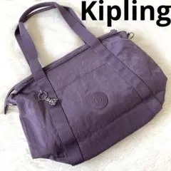 ✨希少品✨キプリング　2WAY トートバッグ　ロングショルダーバッグ パープル