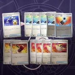 ポケカ グッズ エネルギーつけかえ ほか