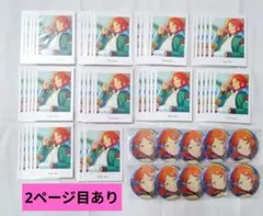 あんさんぶるスターズ!! あんスタ 葵ゆうた まとめ売り