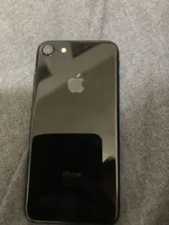iPhone 7 Jet Black 128 GB au
