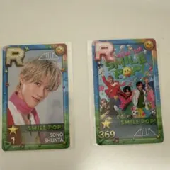 2026年最新】リアルカード ebidanの人気アイテム - メルカリ