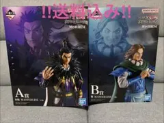 一番くじ キングダム A賞 桓騎 B賞 騰 ラバーチャート　【バラ可能】