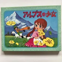 2026年最新】フォノシートの人気アイテム - メルカリ