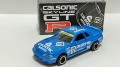 2026年最新】トミカ カルソニック スカイラインの人気アイテム - メルカリ