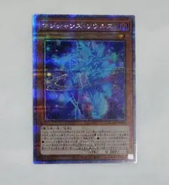 遊戯王　マジシャンズソウルズ　25th クオシク　2枚セット ブラックマジシャン クオシク 25th 遊戯王 英語 eu - メルカリ