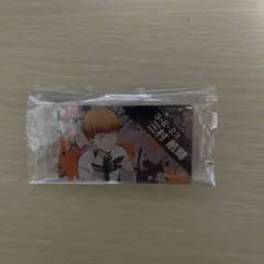 Item thumbnail for item a615b048-8d75-4bdd-8b47-3c8fdaa29864