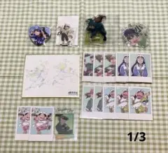 忍たま乱太郎　尾浜勘右衛門　七松小平太　善法寺伊作　まとめ売り