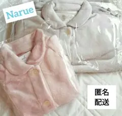 Narue 2点セット☆フリース上下パジャマ＆ボレロ ふわもこ