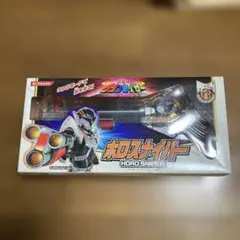 Item thumbnail for item ea613c7e-1924-4b23-b01c-d5b6b635f898