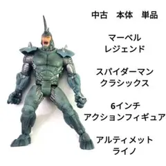 2026年最新】ライノ マーベルレジェンドの人気アイテム - メルカリ