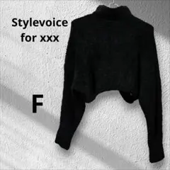 新品✨️ Stylevoice for xxx ブラック クロップド ニット