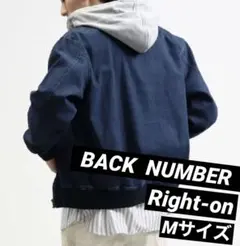 BACK NUMBER Mサイズ　デニムパーカー付ジャケット