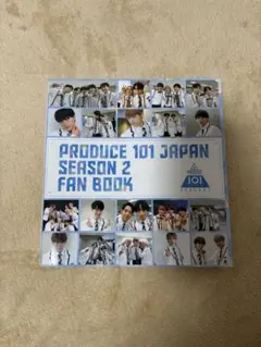 PRODUCE 101 JAPAN SEASON 2 FAN BOOK