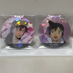 2025年最新】名探偵コナン 缶バッジ 毛利蘭の人気アイテム - メルカリ