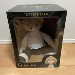 東京リベンジャーズ BIRTHDAY BEAR 佐野万次郎